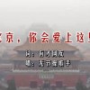 澳门彩网金牛版2023年全面资料下载