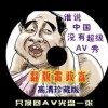 新澳门开奖记录今天开奖结果是什么意思呀